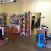 London Eye Használt-ruha Üzlet