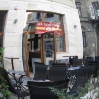 Pirítós Pub