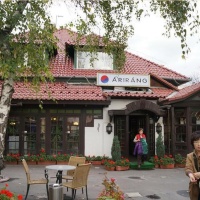 Áriráng Koreai Étterem