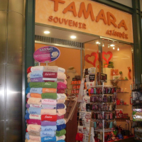 Tamara Ajándék