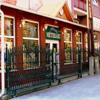 Cservenák Méteráru Rövidáru Lakástextil Kis és Nagykereskedés