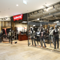 Levi's Üzlet