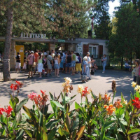 Nagyerdei Kultúrpark Állat- és Növénykertje
