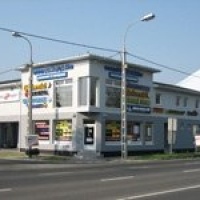 Gumi Outlet