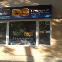 Cromax Autóalkatrész Győr