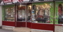 Sport Shop
