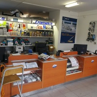Cromax Autóalkatrész Debrecen
