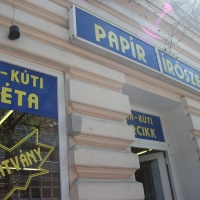 Anna-Kúti Papír-Írószer-Nyomtatvány Üzlet