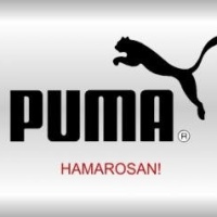Puma Márkabolt